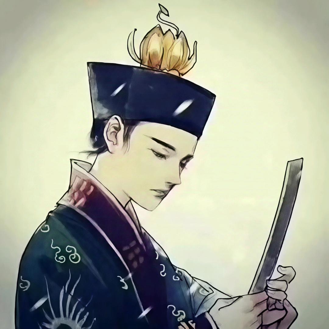 林修洛
