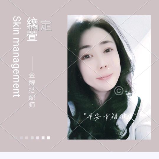 热爱生活的曦曦