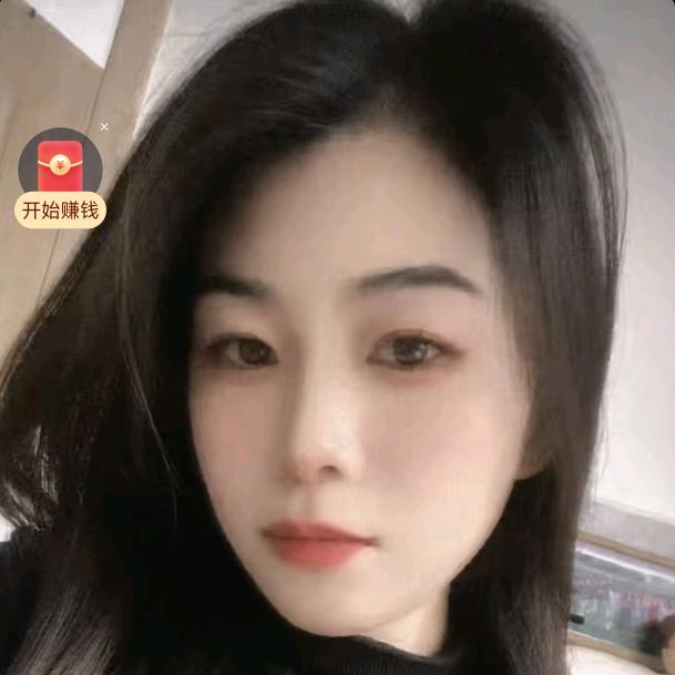 珠珠
