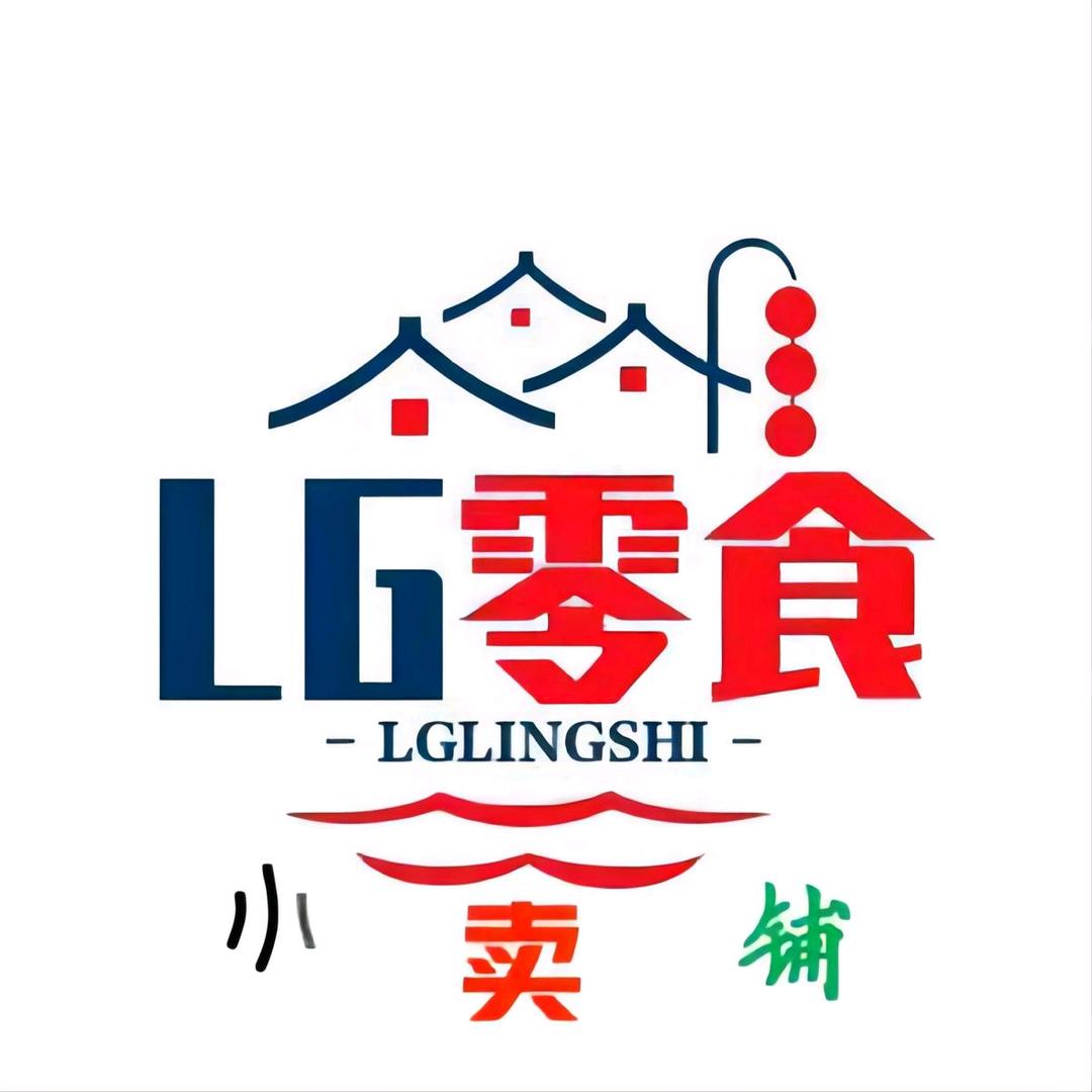 LG零食小卖部