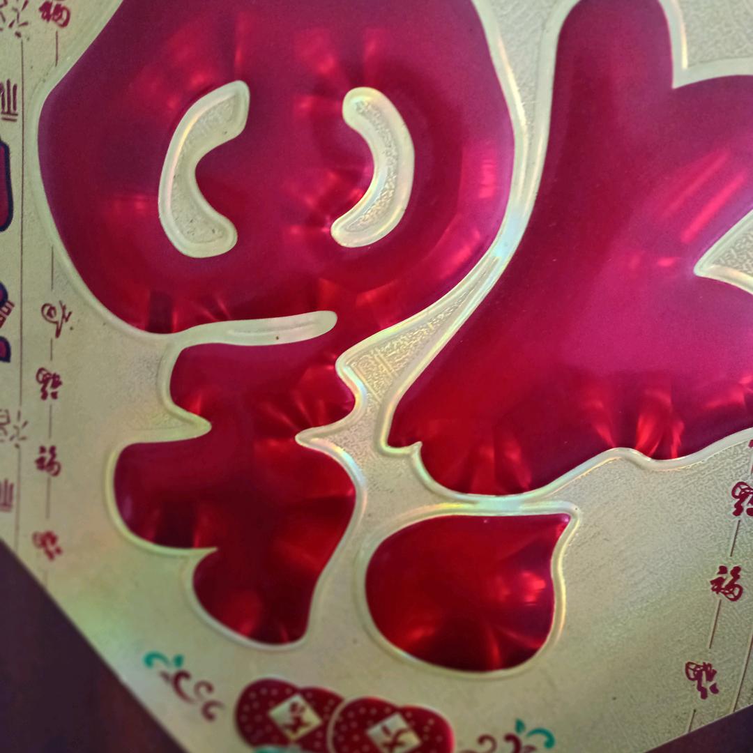 华哥哥9
