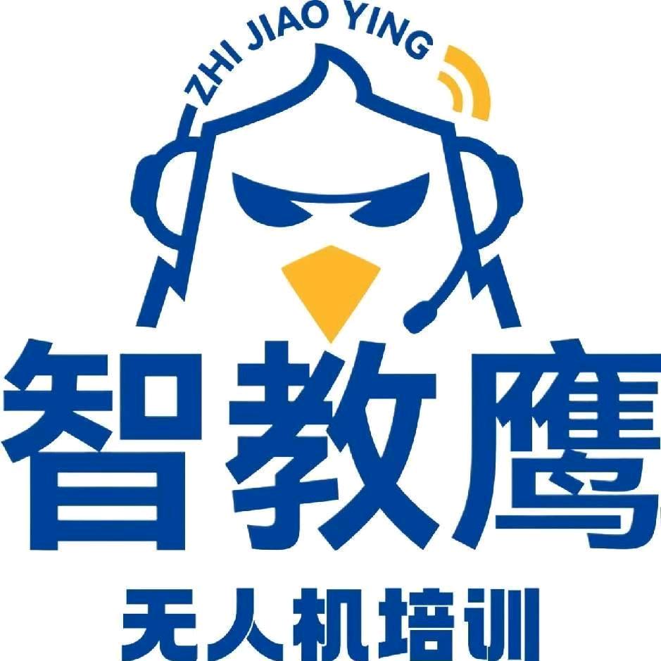 智教鹰无人机培训教官—王战强
