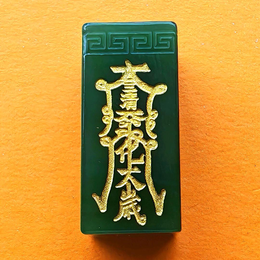 Feng.y.z 阿峰 【369】