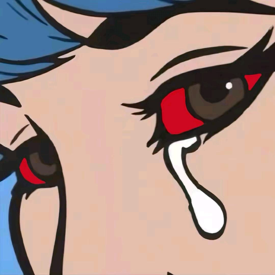 眼泪
