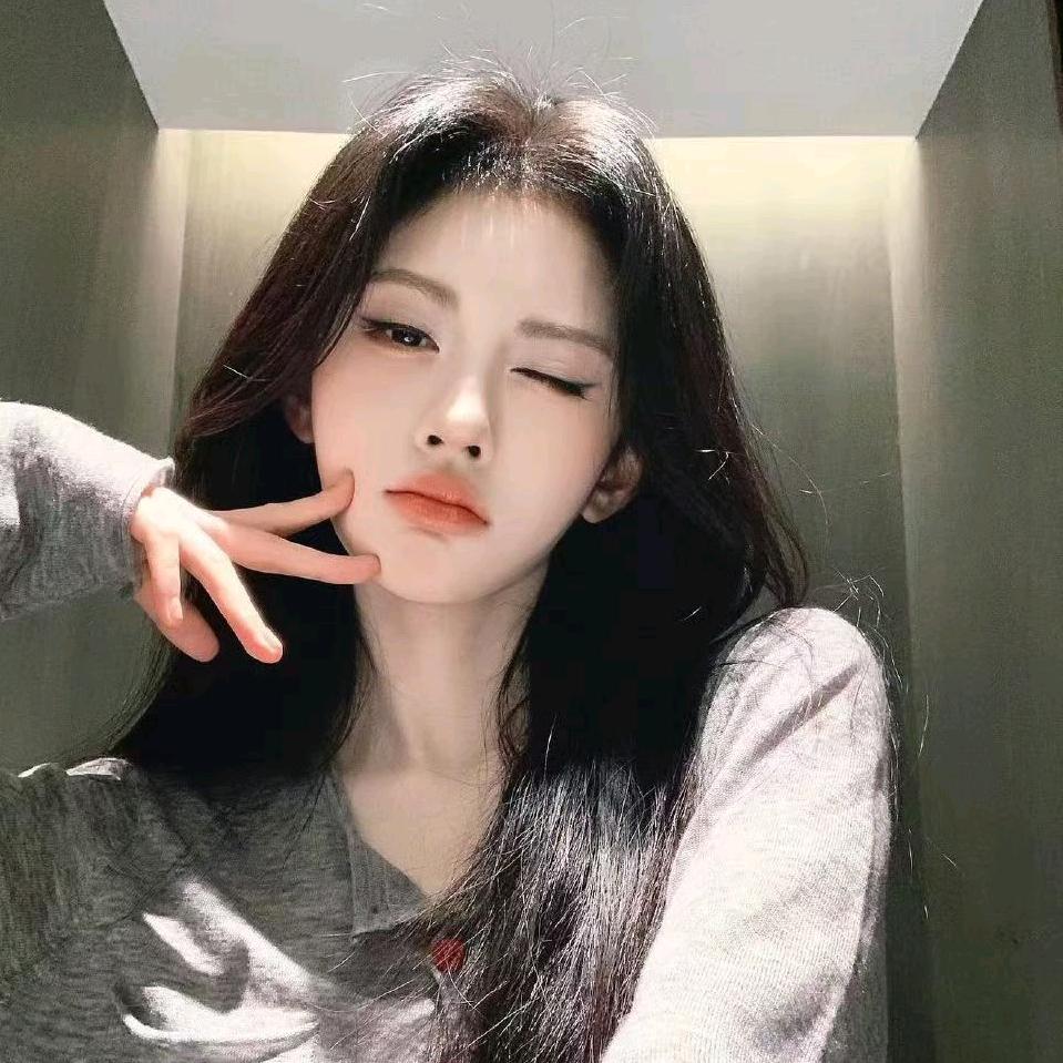 辣条公主👑