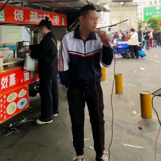 忠哥（幸福的乡村人）