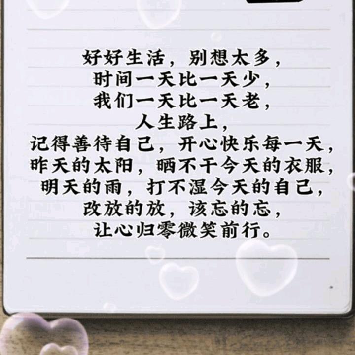 🌨️明冬仍有雪🌨️