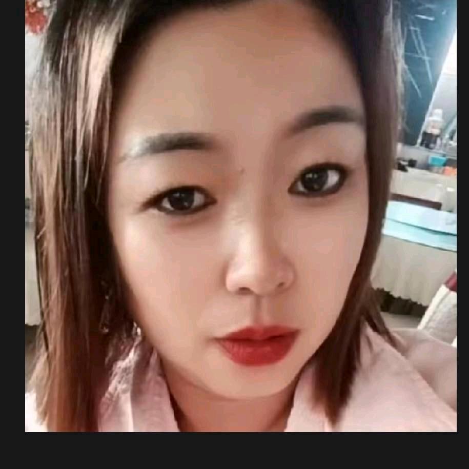 娟娟