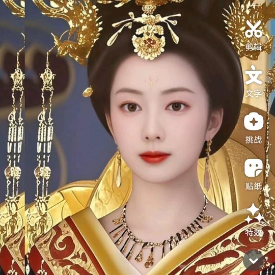 彤彤妈小号（首播）