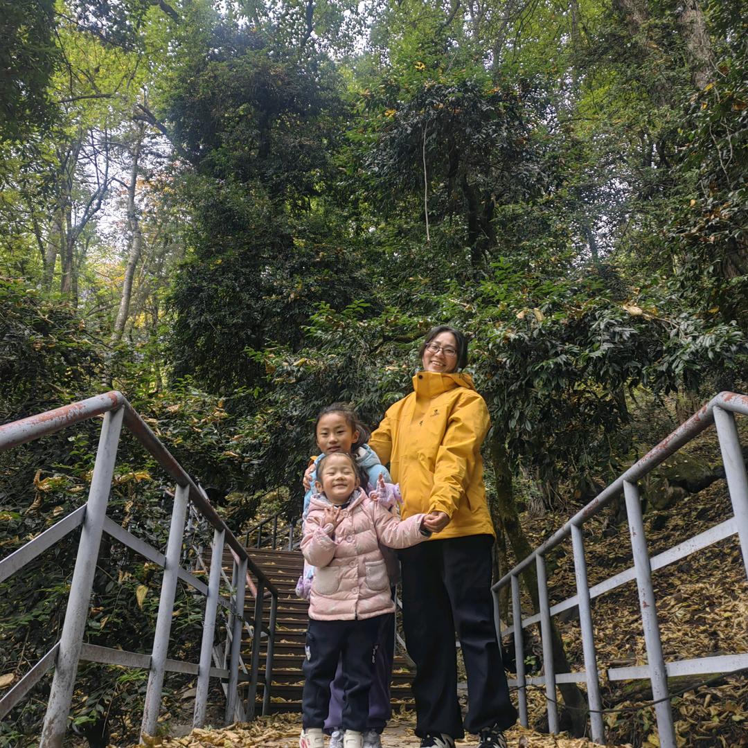 次姆an央