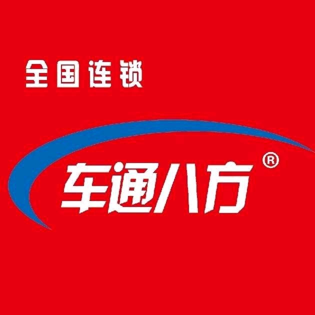 项同学