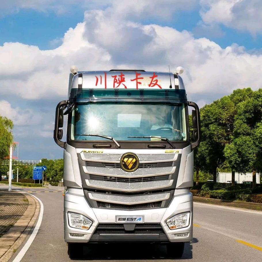 川陕卡友～～～王少（全村特困户）