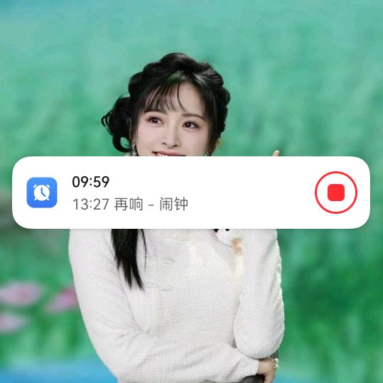 向往未来