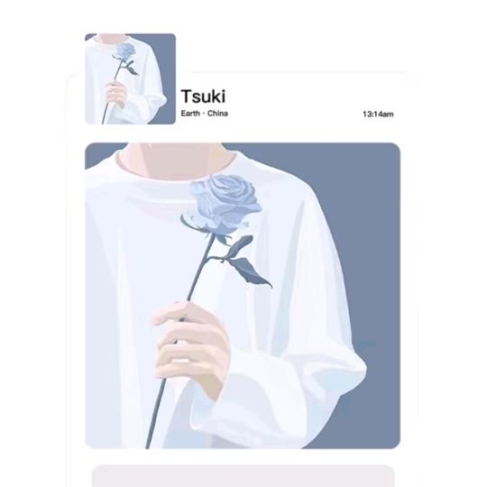 宿༙༙྇྇醉༙྇༒࿈