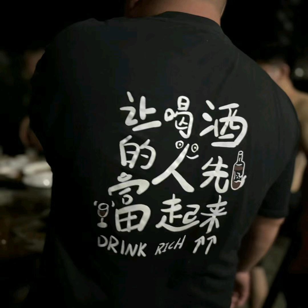 🐺行千里吃🥩