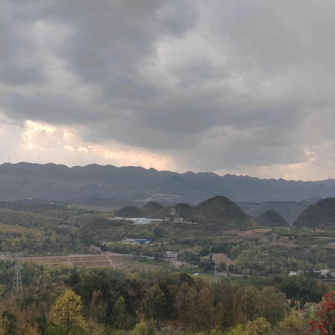 西澳柯玛