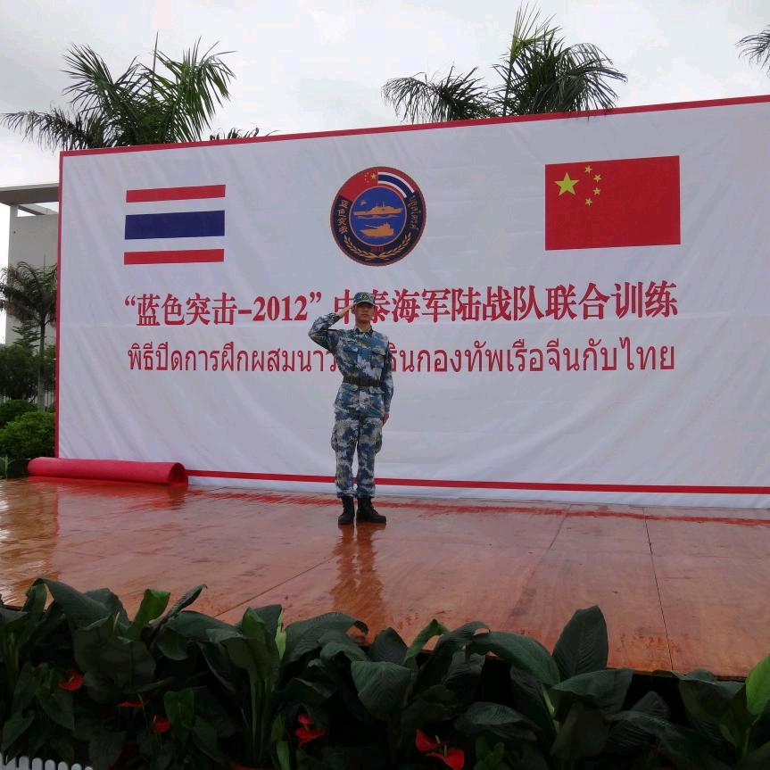 随遇丶而安