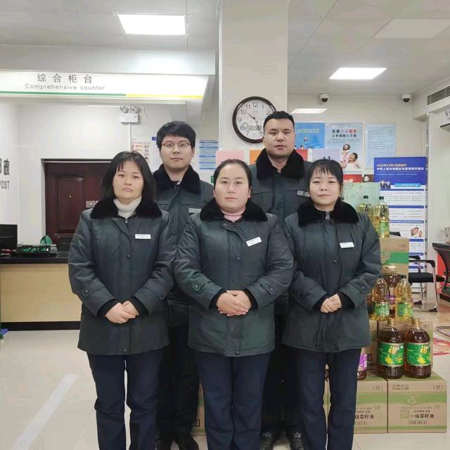 AI邮义合营业所