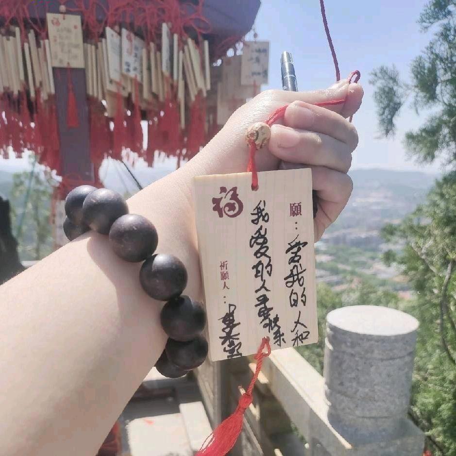 小李学长（河北校园）