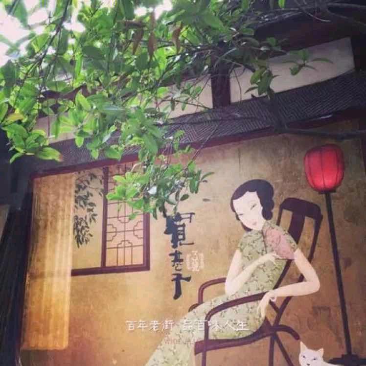 蕊儿