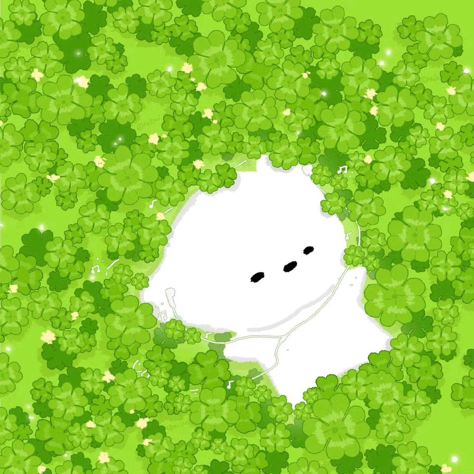 uu