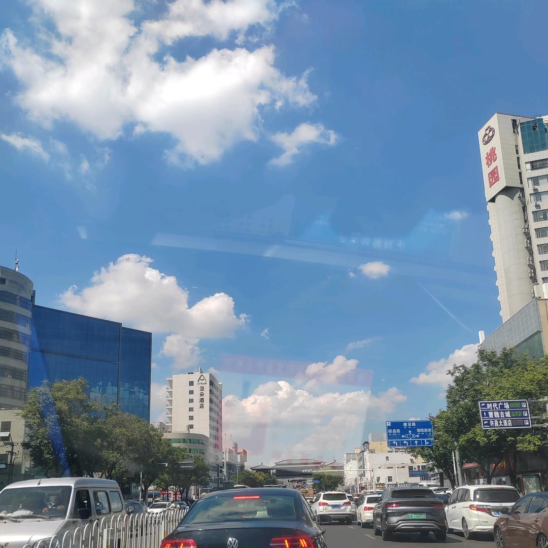 余生更好