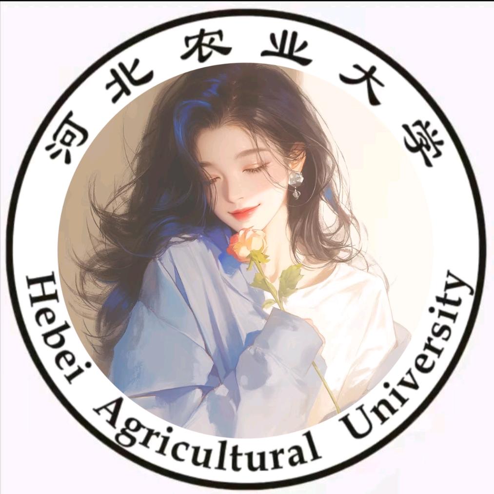 河北农业大学霸
