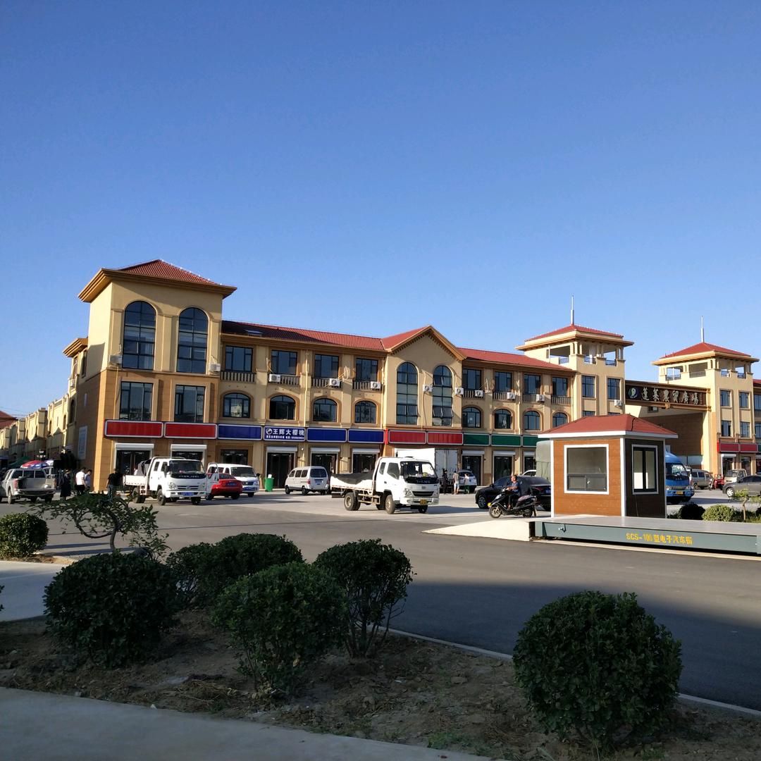 单身寻找有缘人