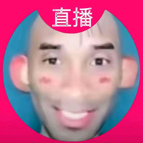 OK烙