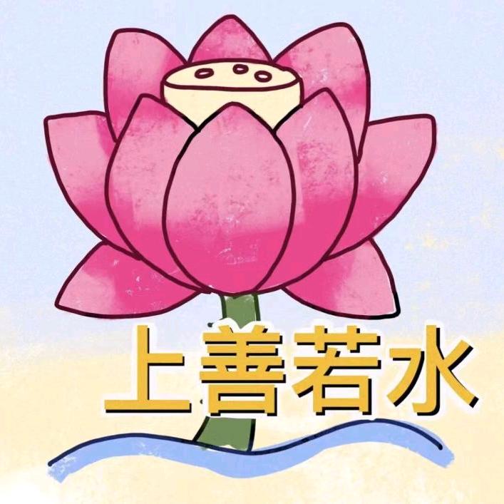 勤奋好学