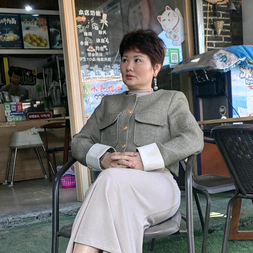 户外摇滚燕姐小号