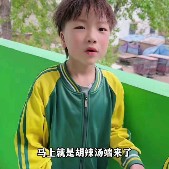 关小关