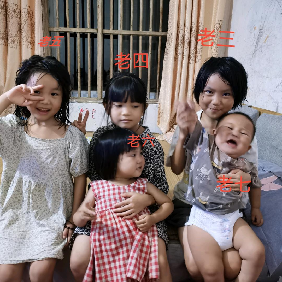 倩倩