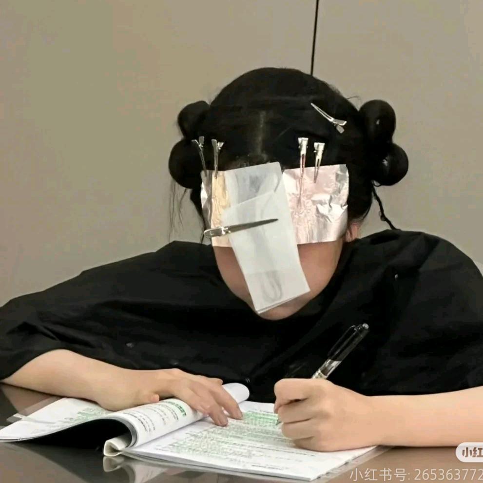 冰冰羊