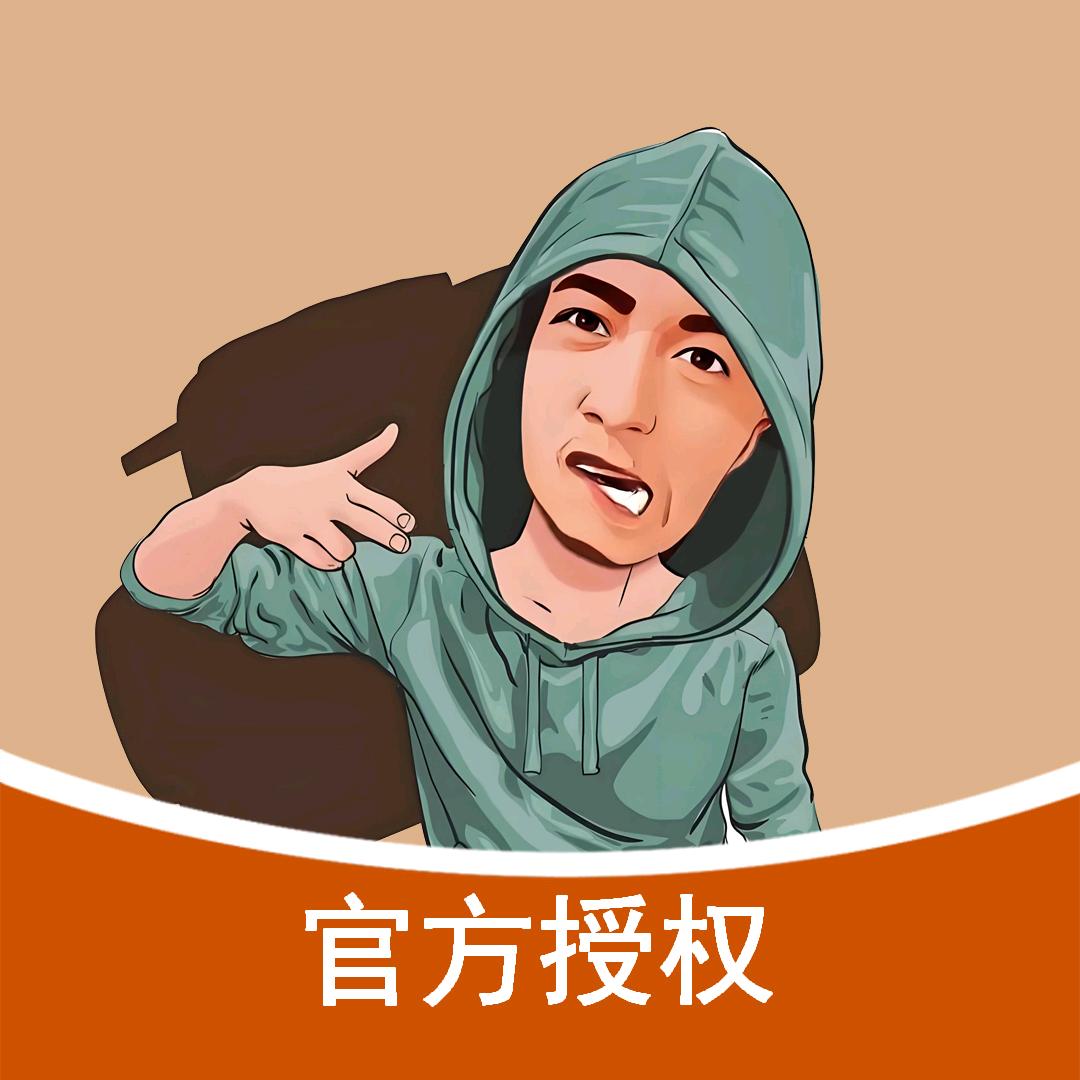 辛吉飞食品甄选