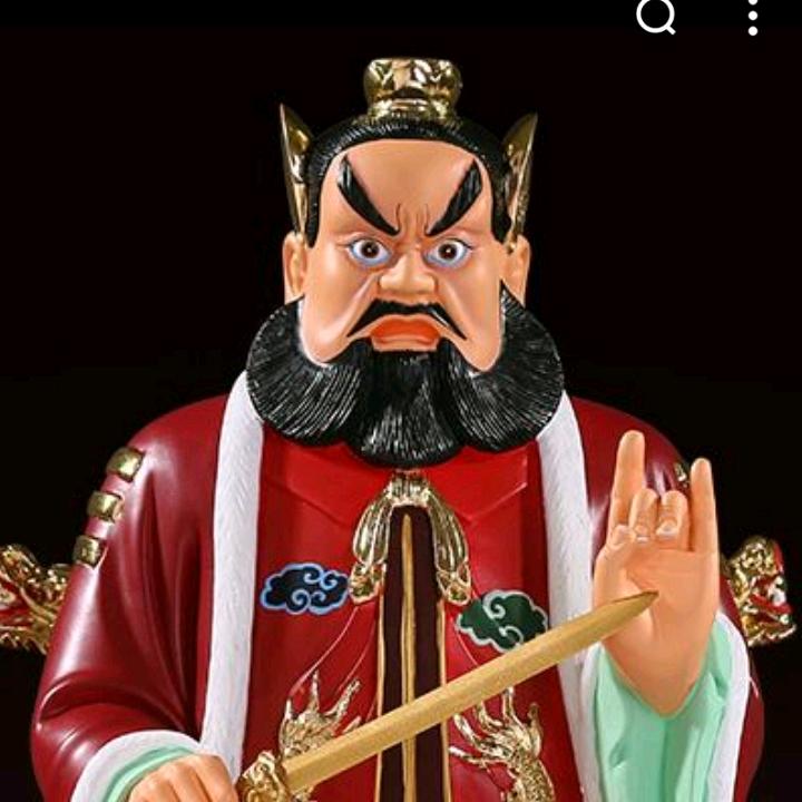 扬名四海☯(龍道长)