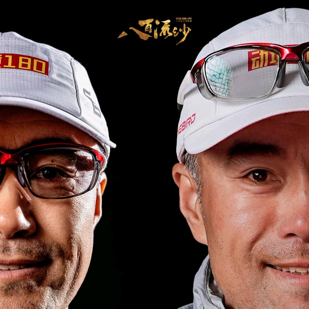 引擎鸟-于淼跑堂