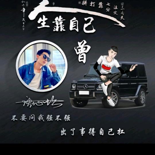 阿曾赤眼 鲩鱼 河坚配送