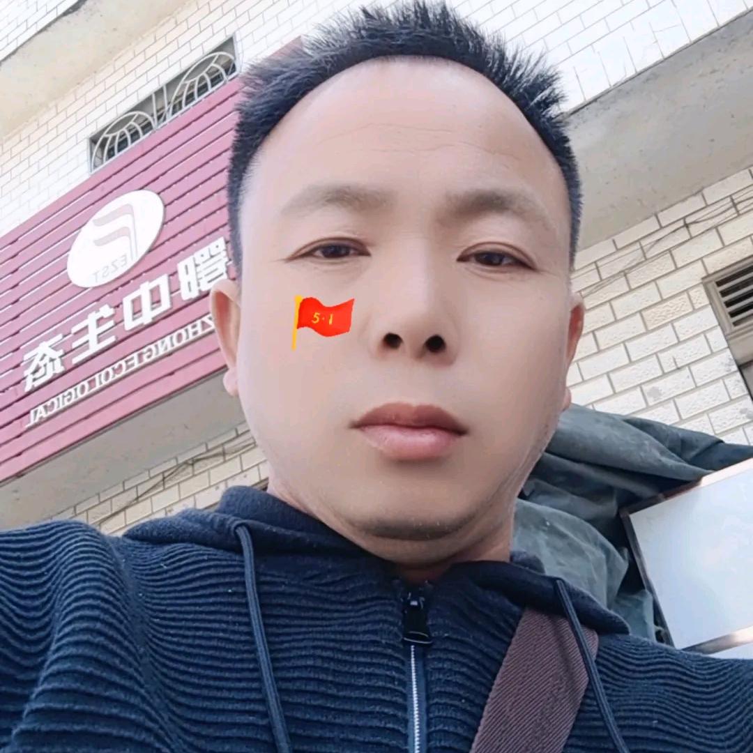 心想事成