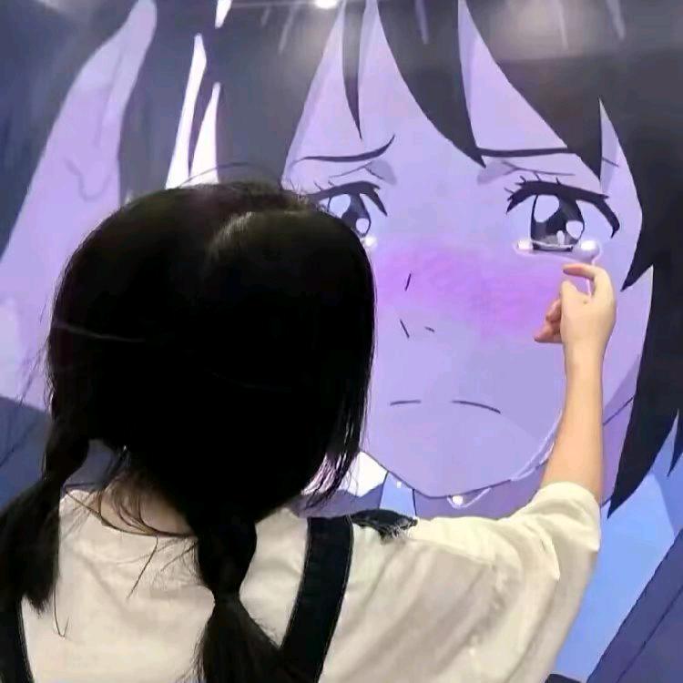 纪爱叶