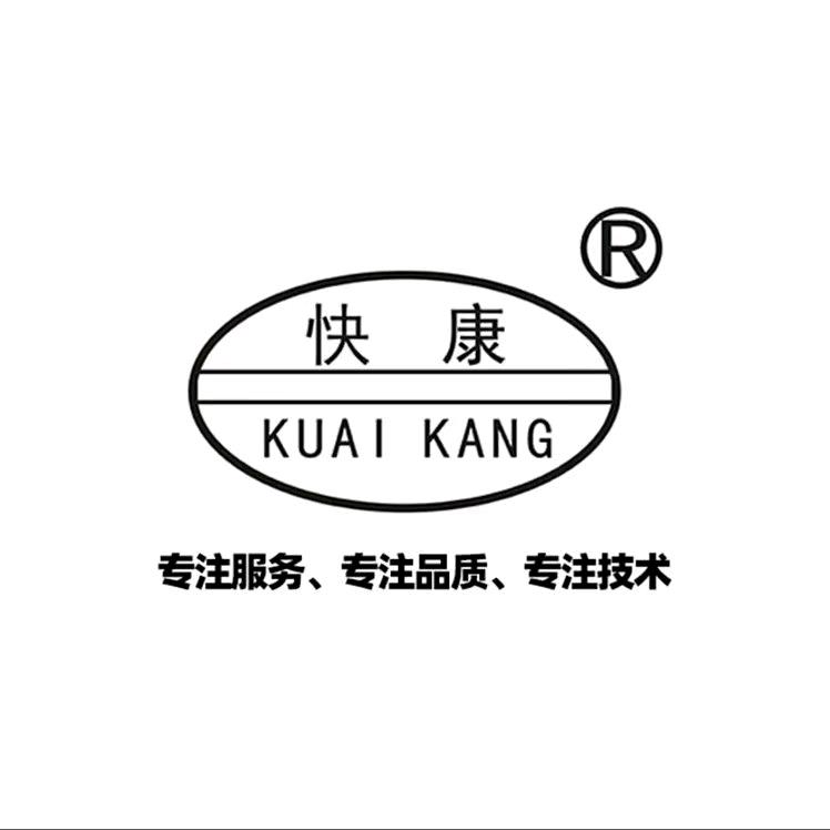 快康农资饲料店