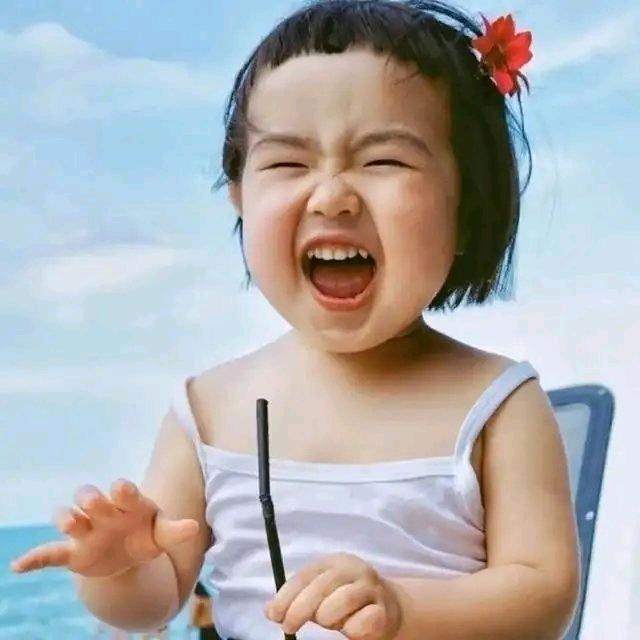 小可爱😊
