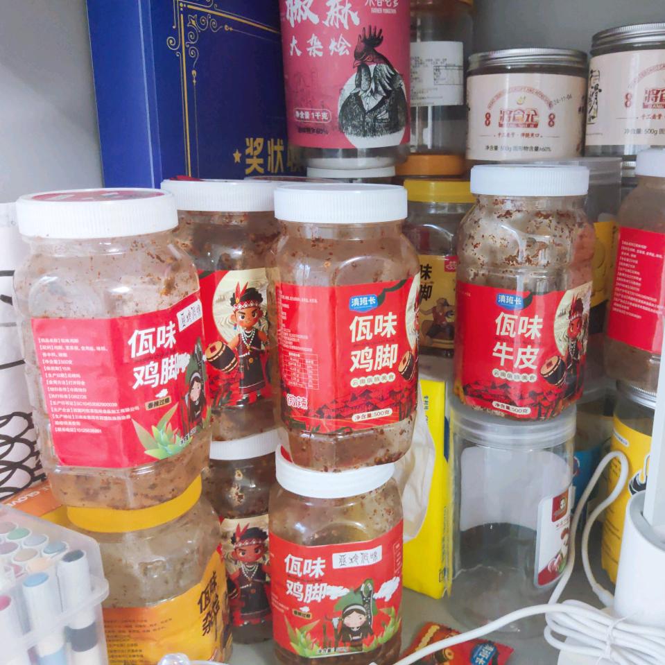 是禾子吖 （零粉挂车首播20:10）