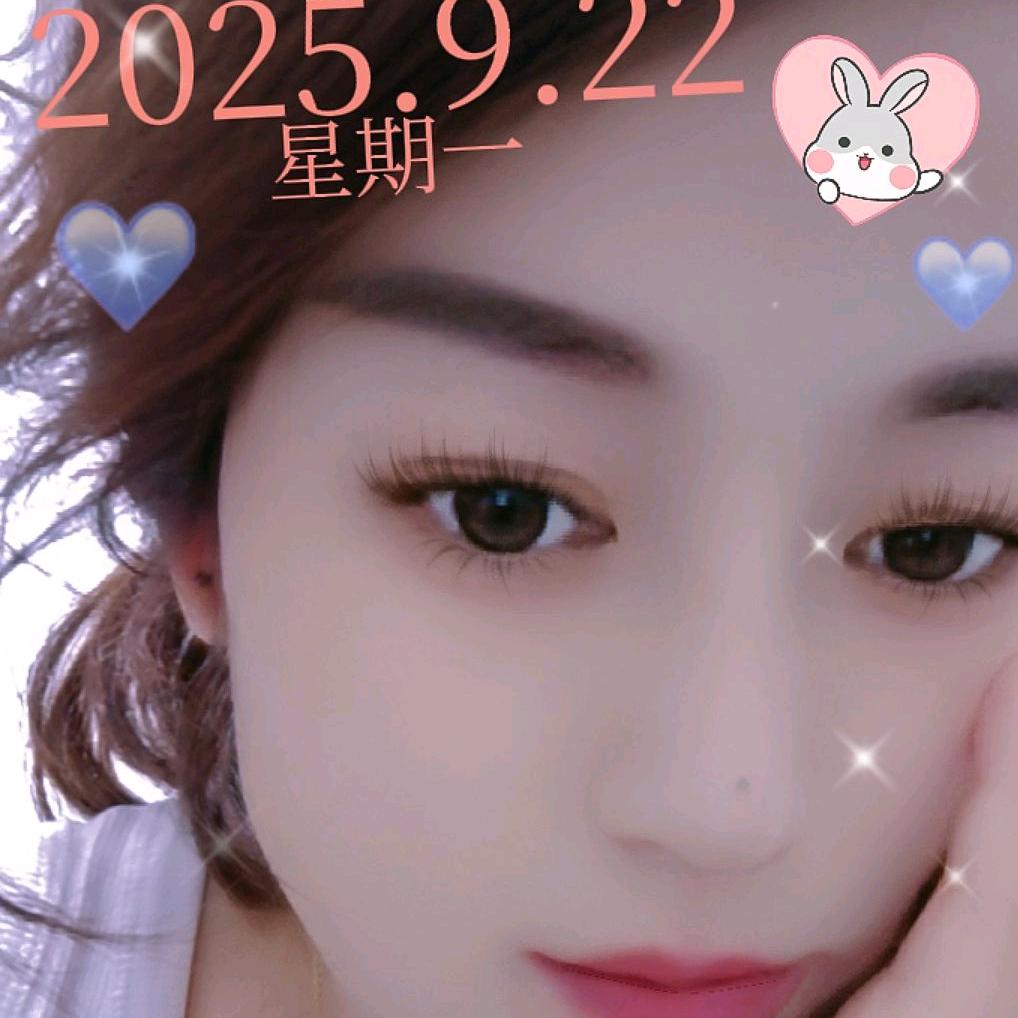 畲族小妹