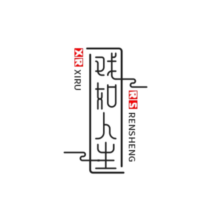 感悟人生如戏、品味戏如人生