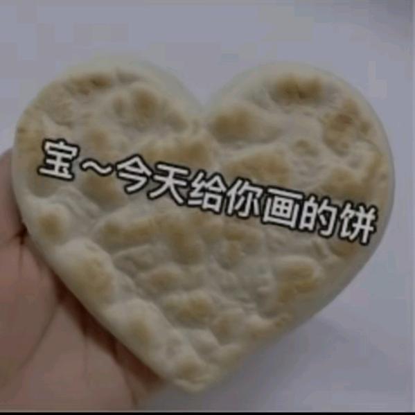 韦小宝
