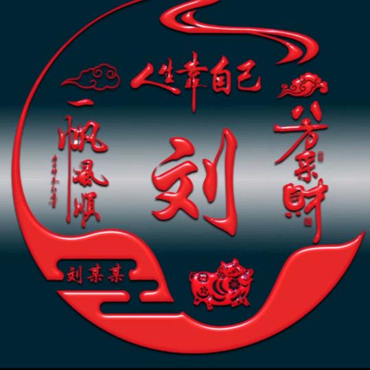 七八年二月的俊🐴