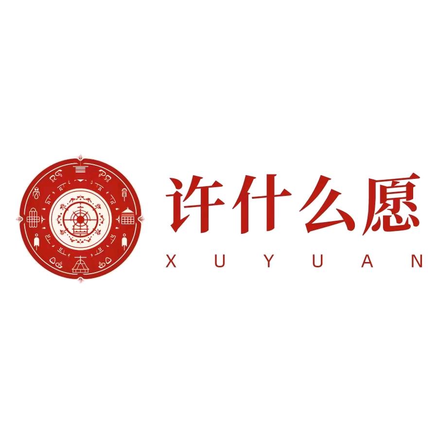 XUYUANG许愿休闲女鞋
