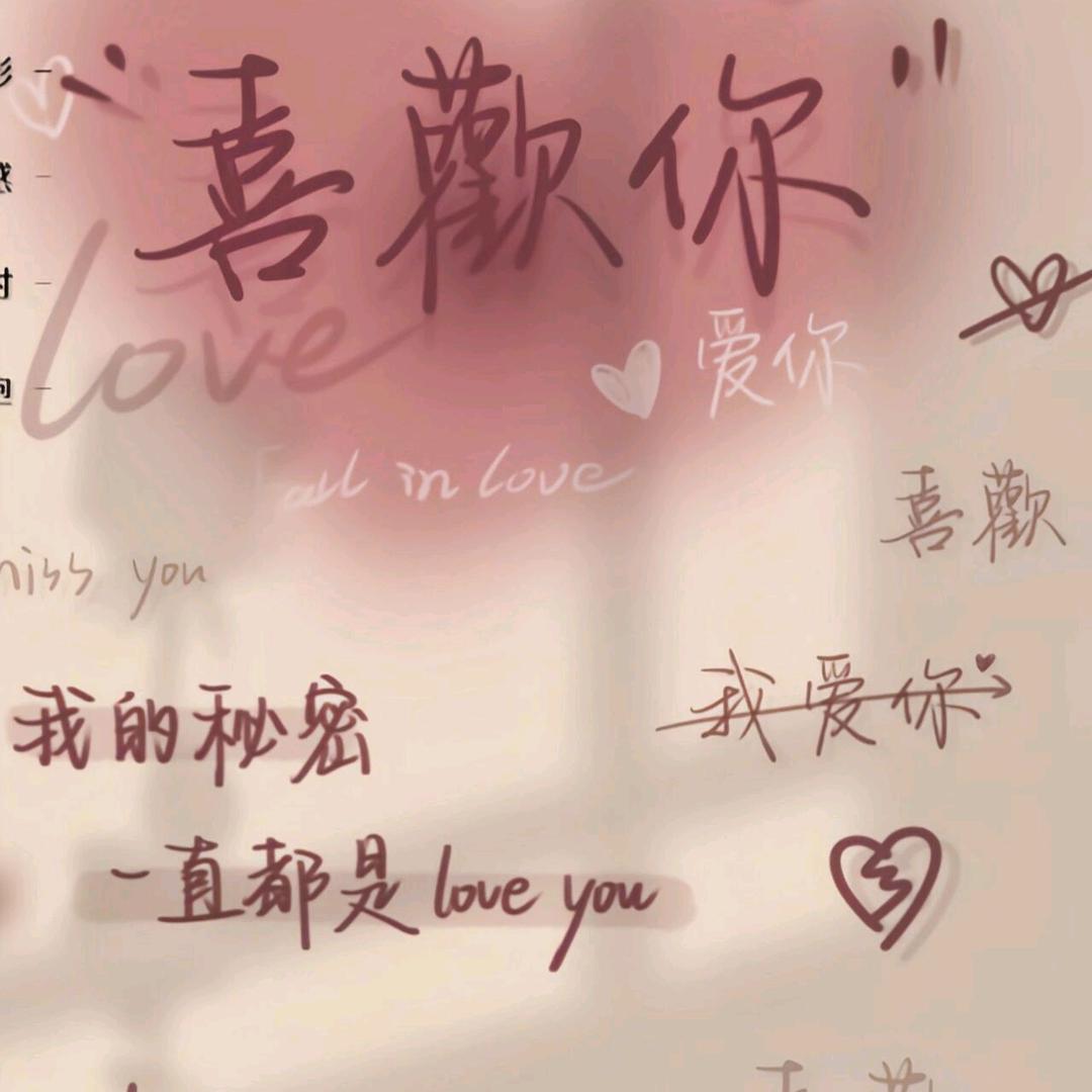 一声呐喊张小楠