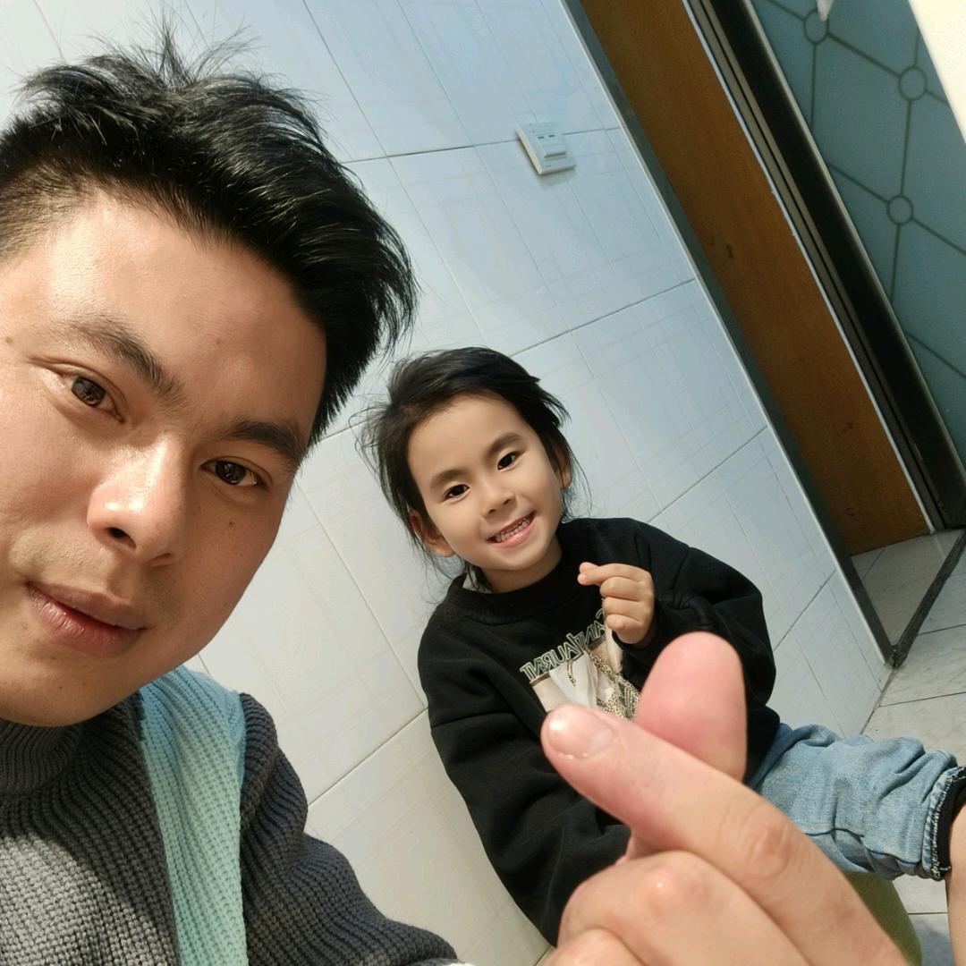 毛改